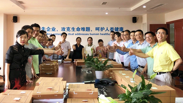 微信图片_20180705145350_副本.jpg