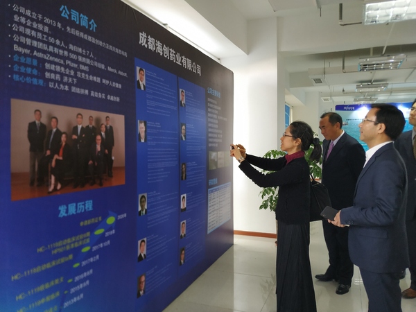 微信图片_201811271539345.jpg