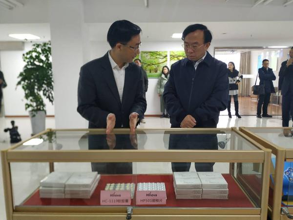 微信图片_20190129162300.jpg
